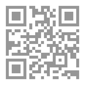 Qr Code رمضان مبارك و فضایل آن