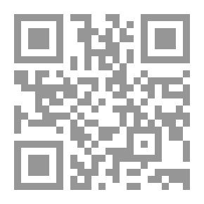 Qr Code Small Business Management Skills