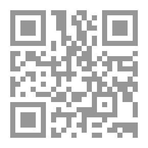 Qr Code Grammar plus english A1