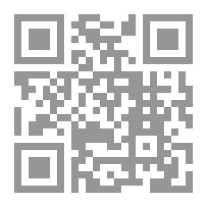 Qr Code Nostalgia For Lost Words