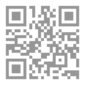 Qr Code Agricultural Growth Hormones