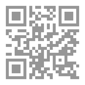 Qr Code الدخان الأزرق
