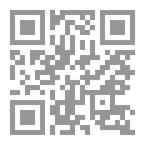 Qr Code Discourse And Pilgrims