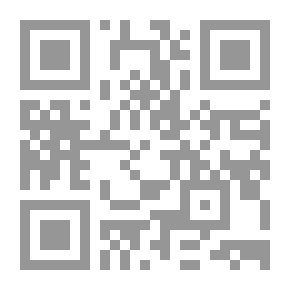 Qr Code The Five Weepers