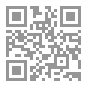 Qr Code ثلاثة جياد