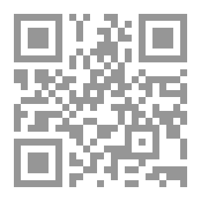 Qr Code الندبة