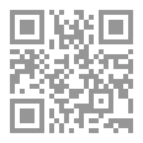 Qr Code السياسة الامريكية تجاه الصراع العربي - الاسرائيلي 1973 - 1975