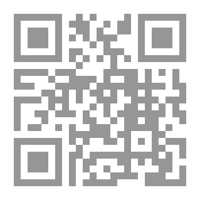Qr Code فيولا ألتا أو ألتو كمان