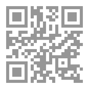 Qr Code People's Court V.4