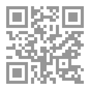 Qr Code بدء 1971-1980
