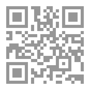 Qr Code اليزيديون في حاضرهم وماضيهم