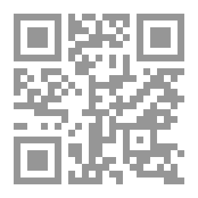 Qr Code مجموعة رسائل العين