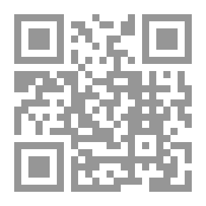 Qr Code المرآة