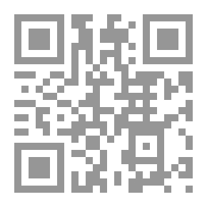 Qr Code Miss `A`..has A Different Opinion