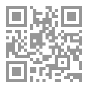 Qr Code المحيط تحت المخدة: قصائد ل15 شاعرًا أميركيًا من أصل عربي