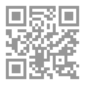Qr Code كوثر المعاني الدراري في كشف خبايا صحيح البخاري. ج 12