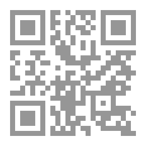 Qr Code Philosophy Of Pleasure And Pain
