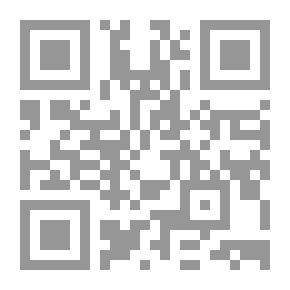 Qr Code مخطط التصفيح والظروف الحدودية تؤثر على الاهتزاز المجاني للحزم المركبة المصفحة