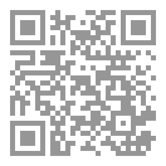 Qr Code ضبط مسائل الجد والإخوة