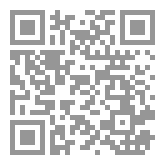 Qr Code المرآة المعكوسة
