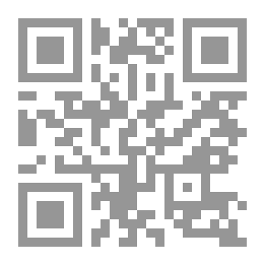 Qr Code الشامل في التحليل الرياضي