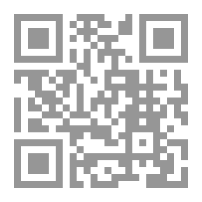 Qr Code Introduction To The Sciences Of The Qur’an And The Principles Of Interpretation