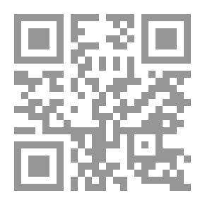 Qr Code Brief History Of Iraq: From The Twentieth Revolution To The American Wars - Resistance - Liberation - And The Establishment Of The Second Republic