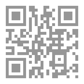 Qr Code بوابة العلم على بن أبى طالب الذى كان يباهى الله به ملائكته