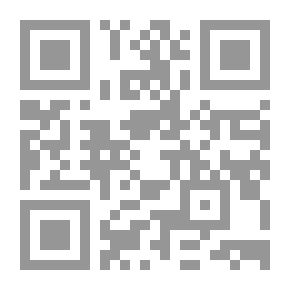 Qr Code أزمة الغلاء بين التحليل الاقتصادي والواقع السياسي