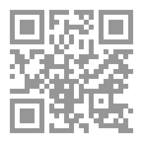 Qr Code Stories On The Wall Of Time