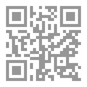 Qr Code Shiites And Ismailis