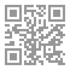 Qr Code يوم في حياة طفل - صندوق اللعب