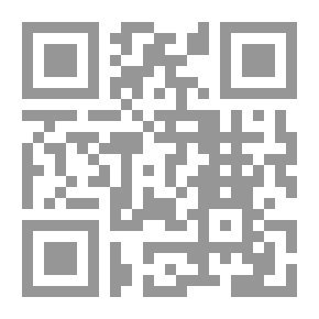 Qr Code The Book Industry (People's Business Series)
