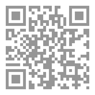 Qr Code زاد الخطباء