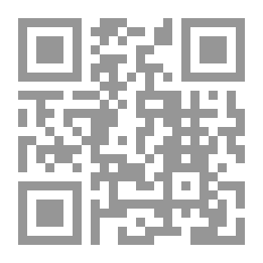 Qr Code زوجة البلد