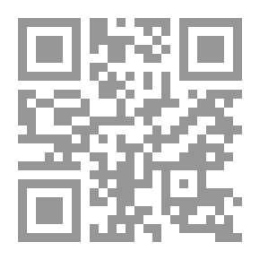 Qr Code Curriculum: Foundations - Design - Development - And Evaluation