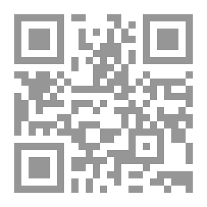 Qr Code تجربة التمثيل الشعبي في المقاطعات اللبنانية 1861 - 1915 ؛ مقارنة بين انتخابات المتصرفية ومجلس المبعوثان