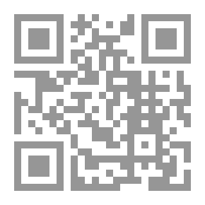 Qr Code اسس علم الاقتصاد (التحليل الوحدي)