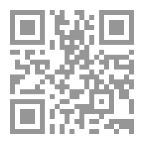 Qr Code The Arabic Language .... Its Curricula And Methods Of Teaching (version 2