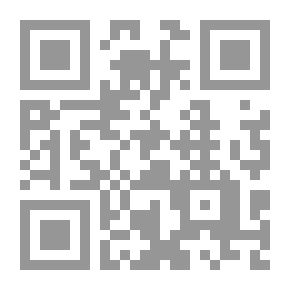 Qr Code The Phenomenon Of Violence In The Arab Novelist Discourse