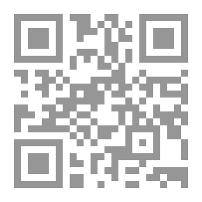 Qr Code وقفات عند آيات - سورة الزمر وفيها ترجمة للآيات باللغات الإنجليزية والفرنسية والألمانية
