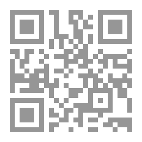 Qr Code Esquisses vénitiennes