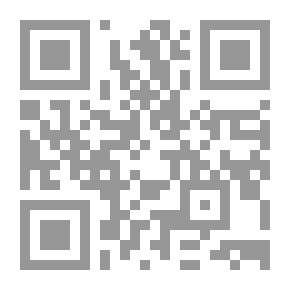 Qr Code Imam Jafar Al-Sadiq 2