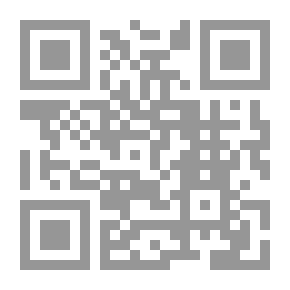 Qr Code ضلمة ونور