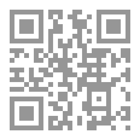 Qr Code كرة الطائرة (مهارات - تدريبات - اصابات)