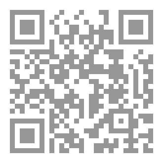 Qr Code الألفاظ اللغوية