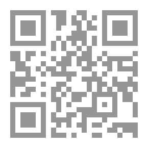 Qr Code Accidents In Their Medico-legal Aspect