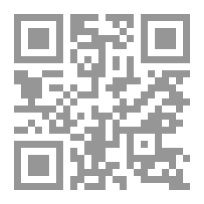 Qr Code ثلاثية ليست للمتعة ؛ سيرة حياة وكلام ومآثر مولانا أبي بصير