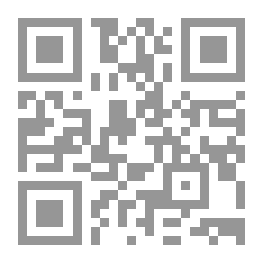 Qr Code دليل الصحف والدوريات 1959