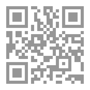 Qr Code Al-Risala Magazine, Issue 122, Second Year, 1935